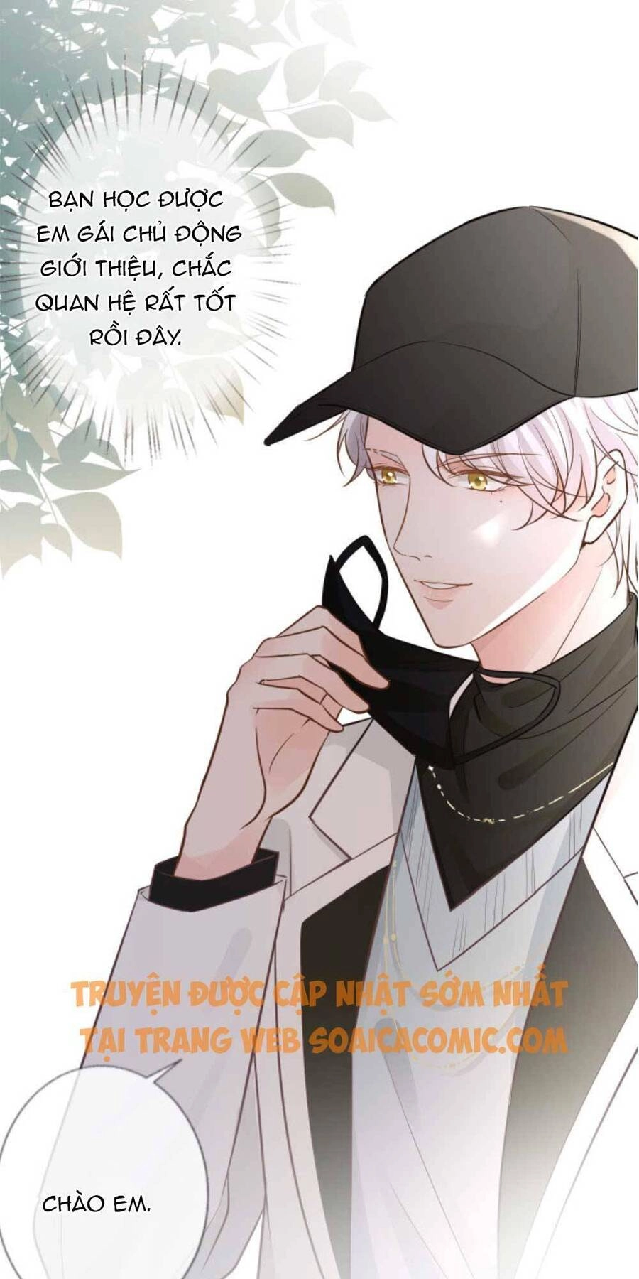 Ôm Khẩn Tiểu Mã Giáp Của Tôi Chapter 46 - 19