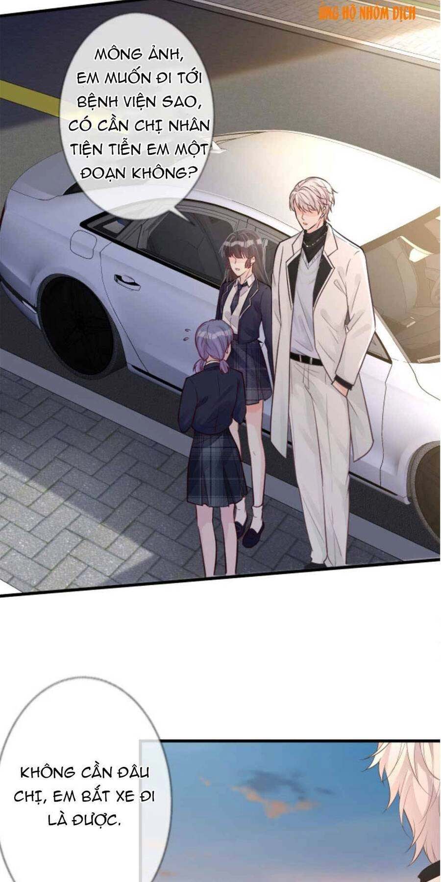 Ôm Khẩn Tiểu Mã Giáp Của Tôi Chapter 46 - 21