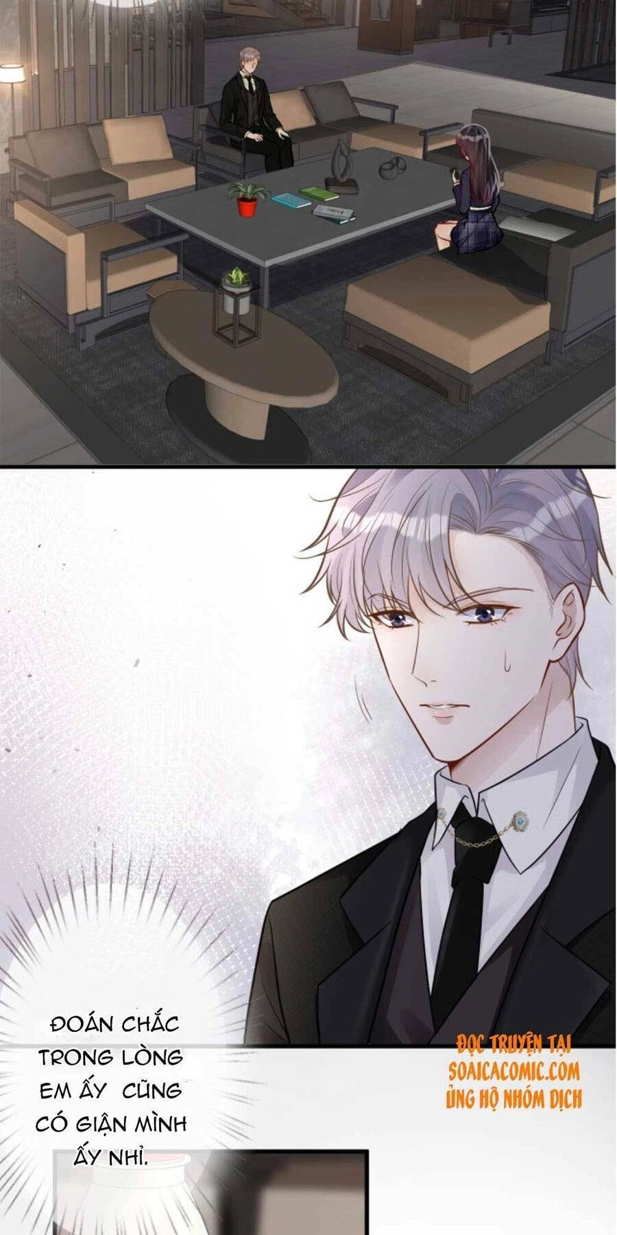 Ôm Khẩn Tiểu Mã Giáp Của Tôi Chapter 46 - 33