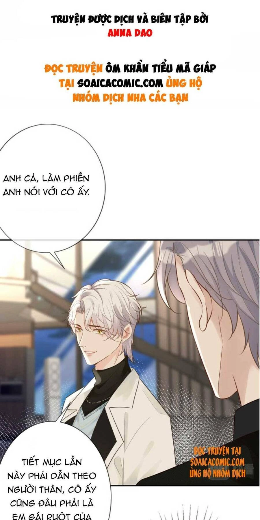 Ôm Khẩn Tiểu Mã Giáp Của Tôi Chapter 47 - 2