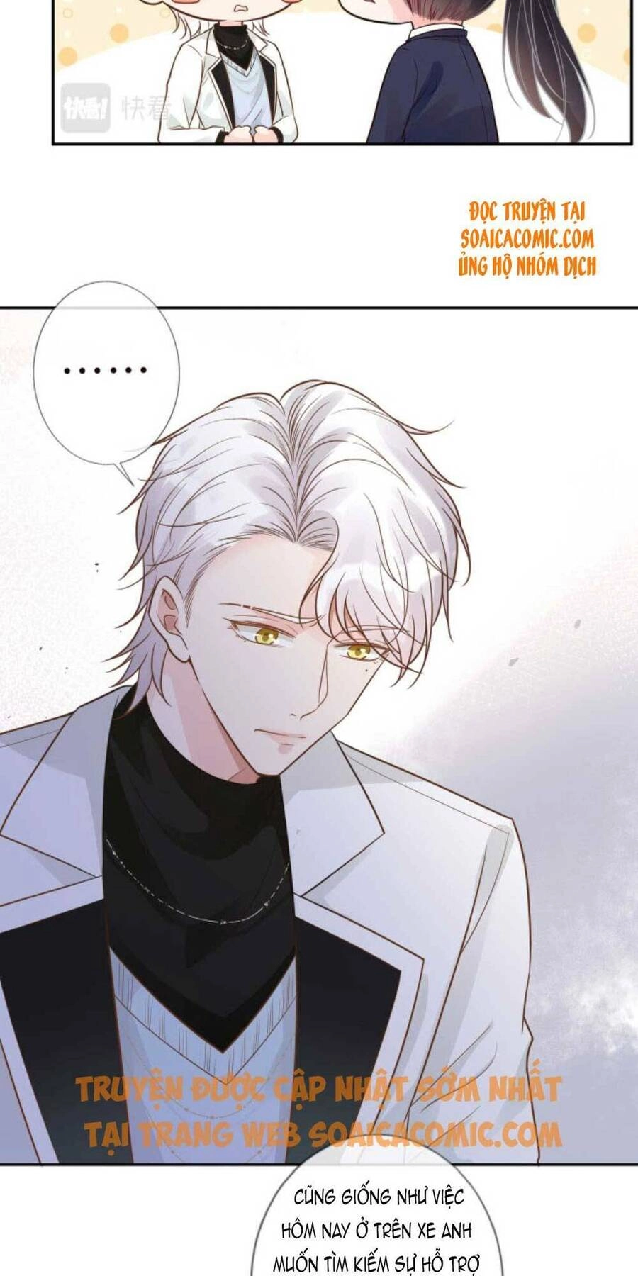 Ôm Khẩn Tiểu Mã Giáp Của Tôi Chapter 47 - 17