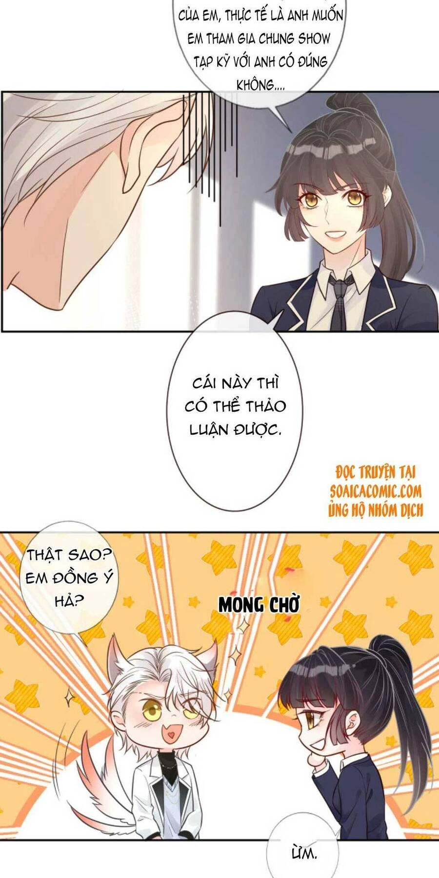 Ôm Khẩn Tiểu Mã Giáp Của Tôi Chapter 47 - 18