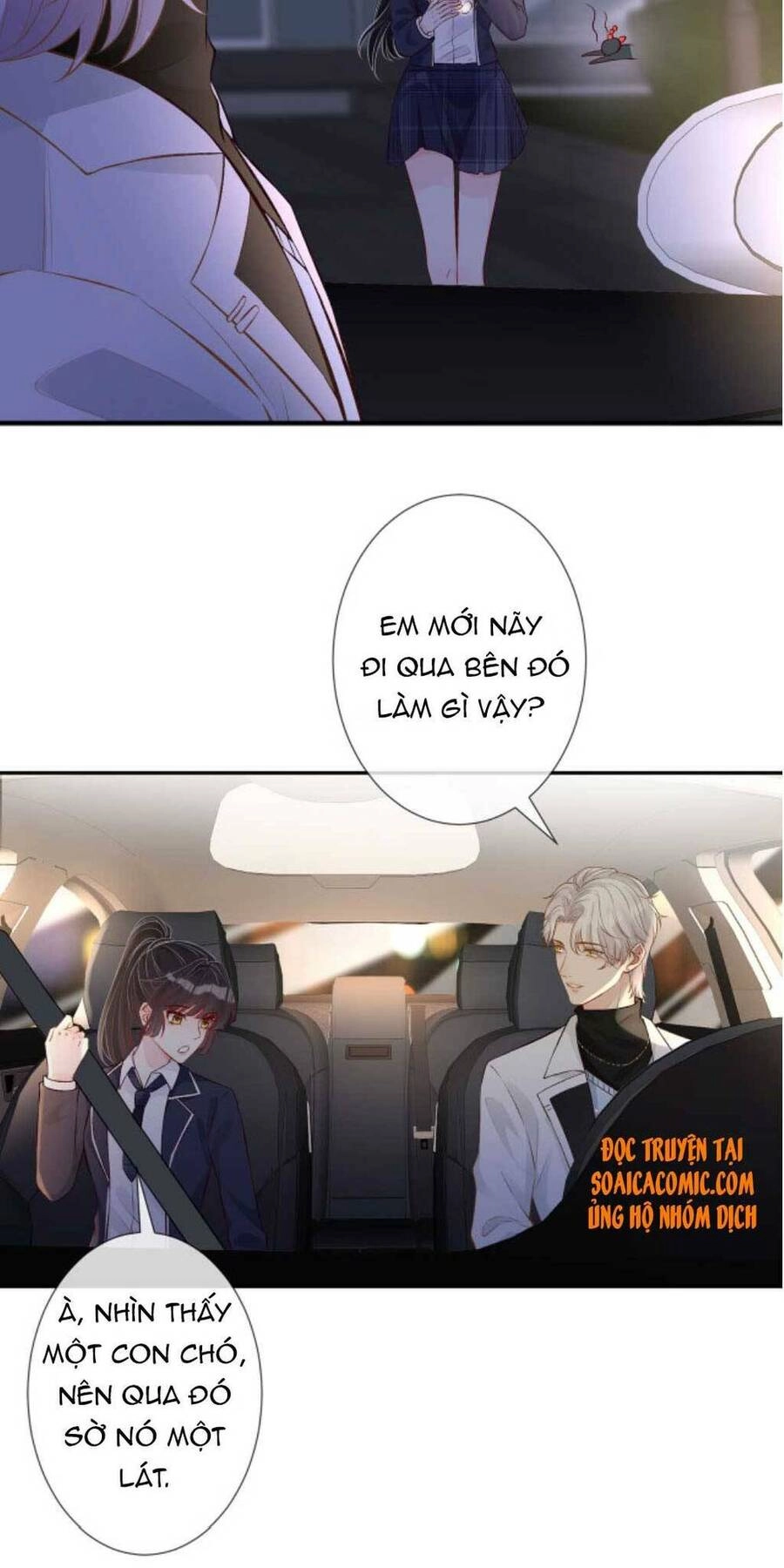 Ôm Khẩn Tiểu Mã Giáp Của Tôi Chapter 47 - 33