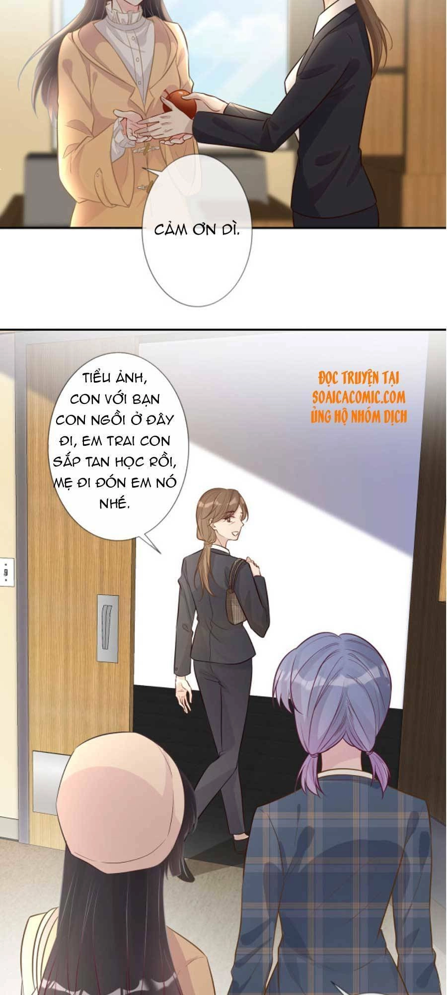 Ôm Khẩn Tiểu Mã Giáp Của Tôi Chapter 48 - 17