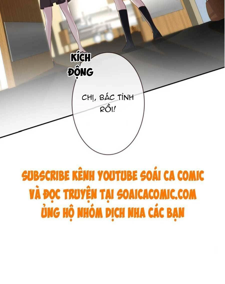 Ôm Khẩn Tiểu Mã Giáp Của Tôi Chapter 48 - 35