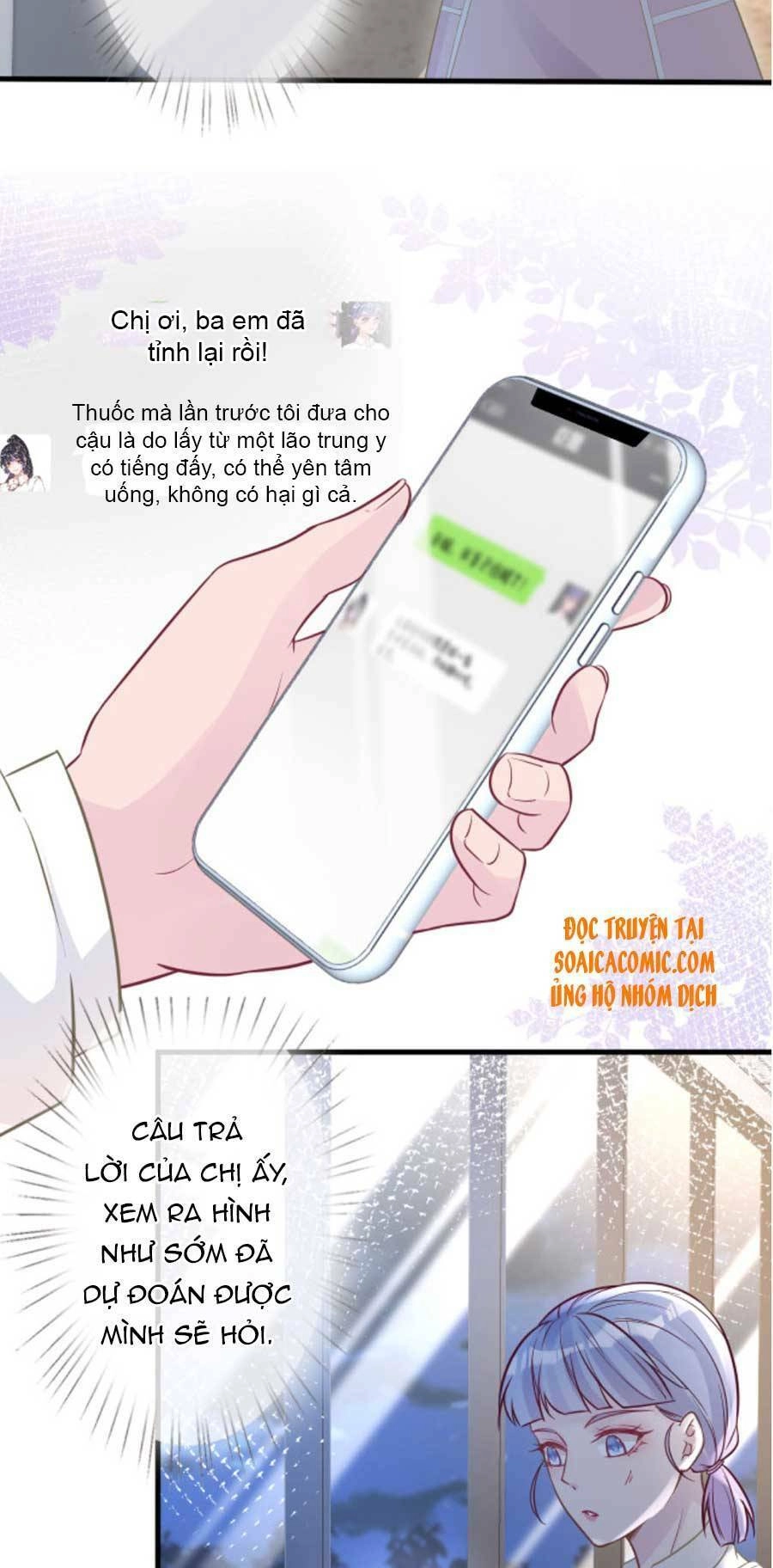 Ôm Khẩn Tiểu Mã Giáp Của Tôi Chapter 49 - 12