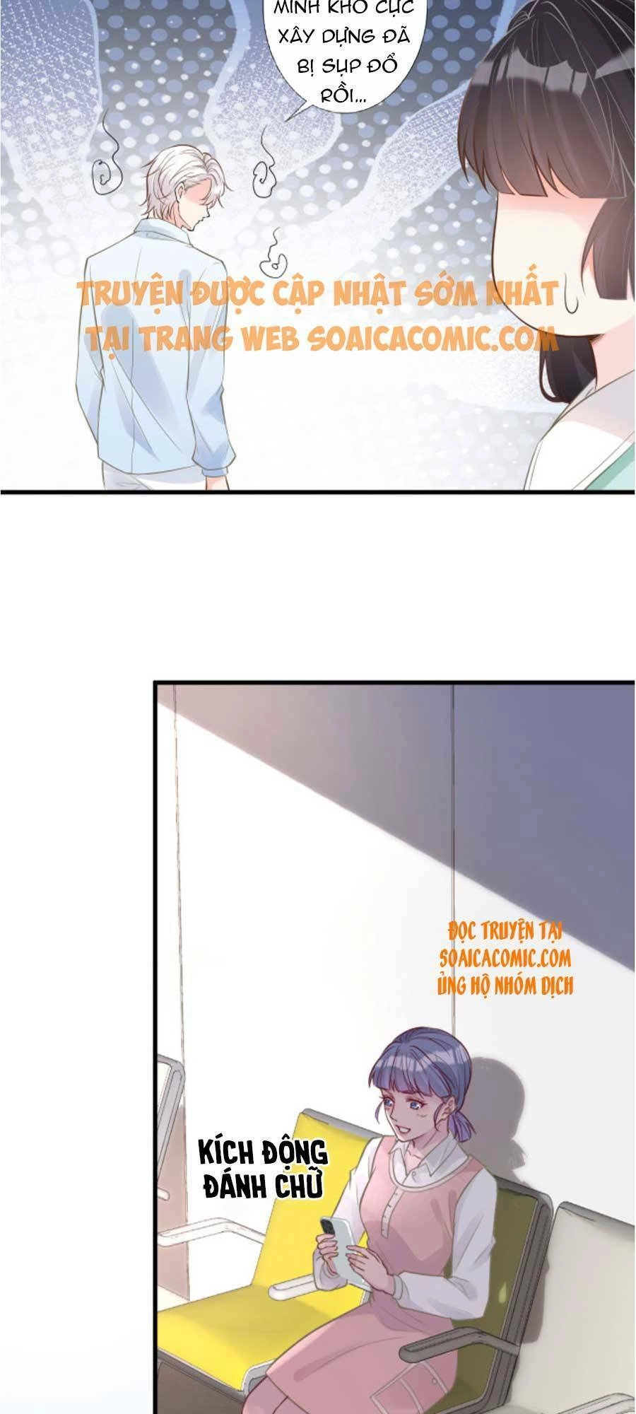 Ôm Khẩn Tiểu Mã Giáp Của Tôi Chapter 49 - 24