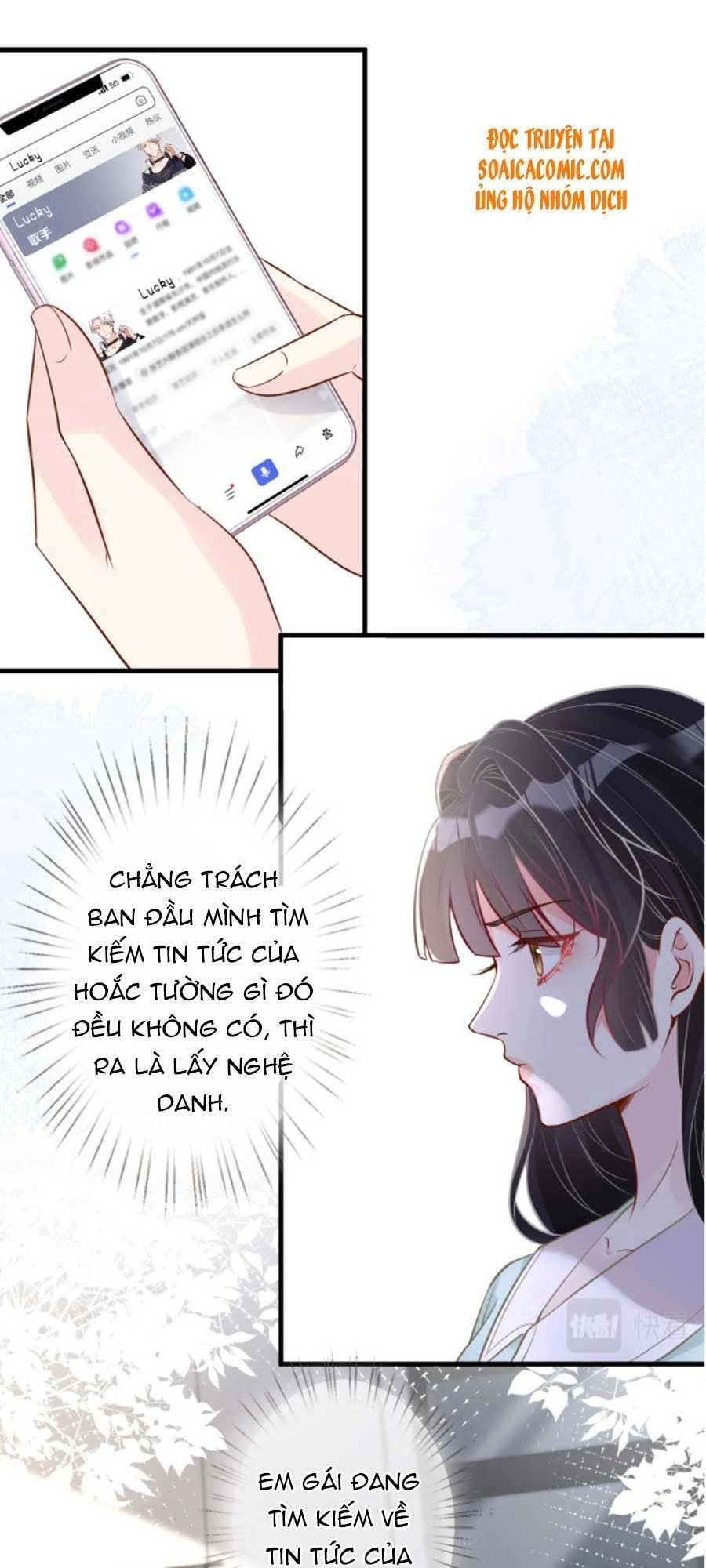 Ôm Khẩn Tiểu Mã Giáp Của Tôi Chapter 49 - 27