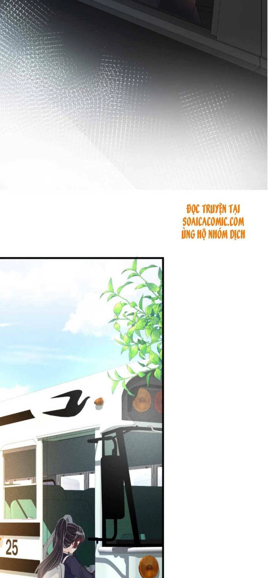 Ôm Khẩn Tiểu Mã Giáp Của Tôi Chapter 50 - 12