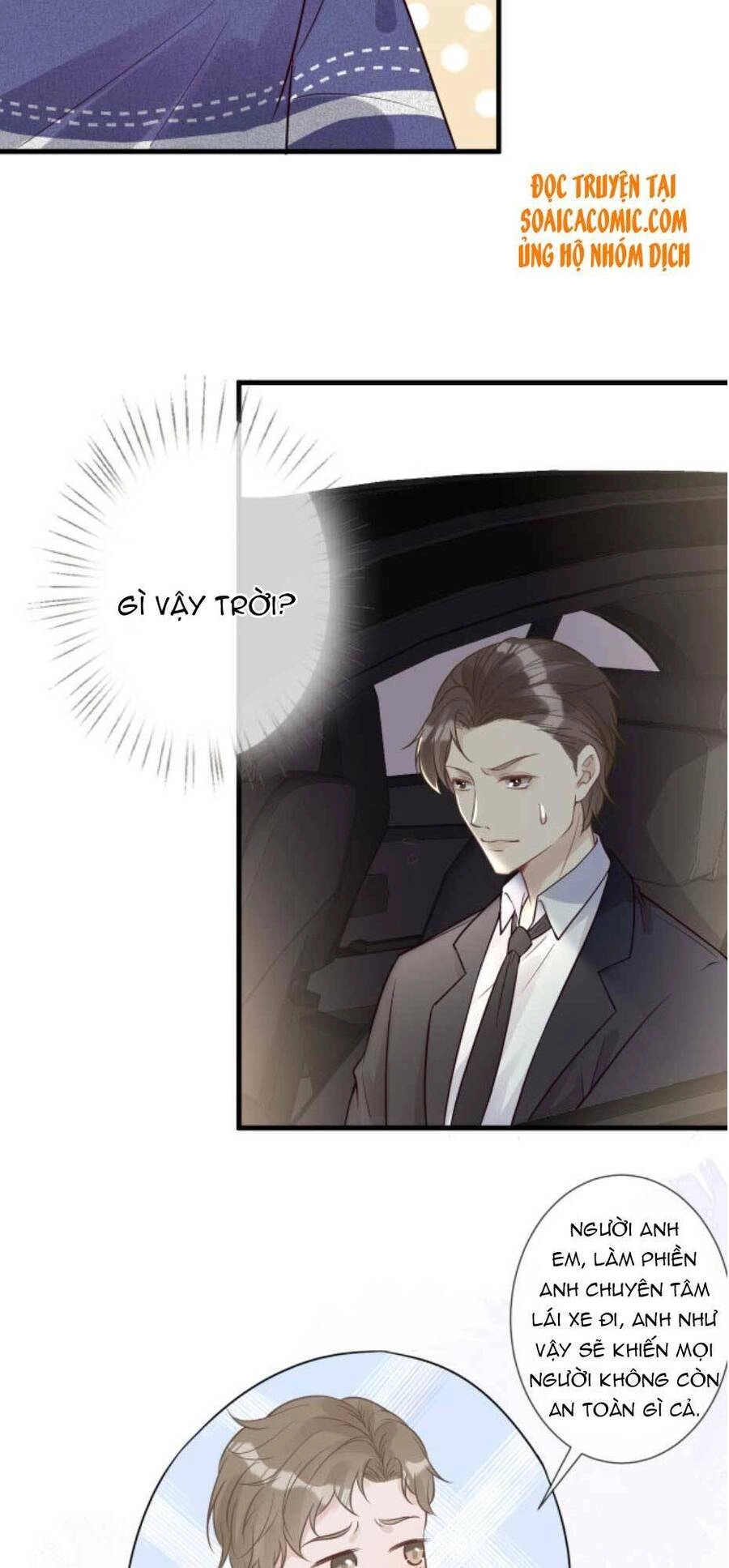 Ôm Khẩn Tiểu Mã Giáp Của Tôi Chapter 50 - 20