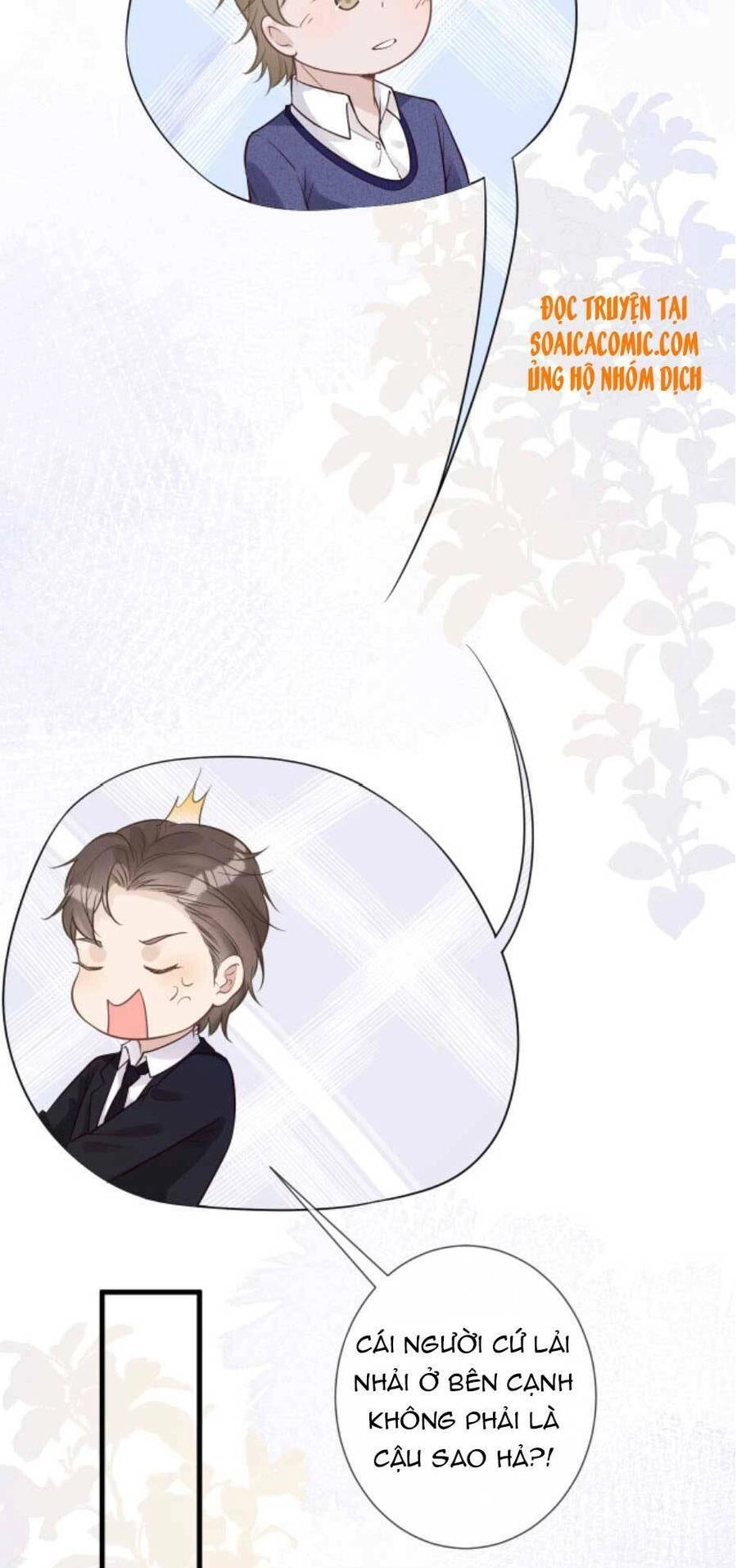 Ôm Khẩn Tiểu Mã Giáp Của Tôi Chapter 50 - 21