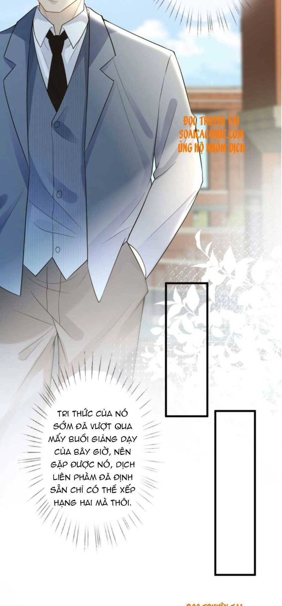 Ôm Khẩn Tiểu Mã Giáp Của Tôi Chapter 50 - 32