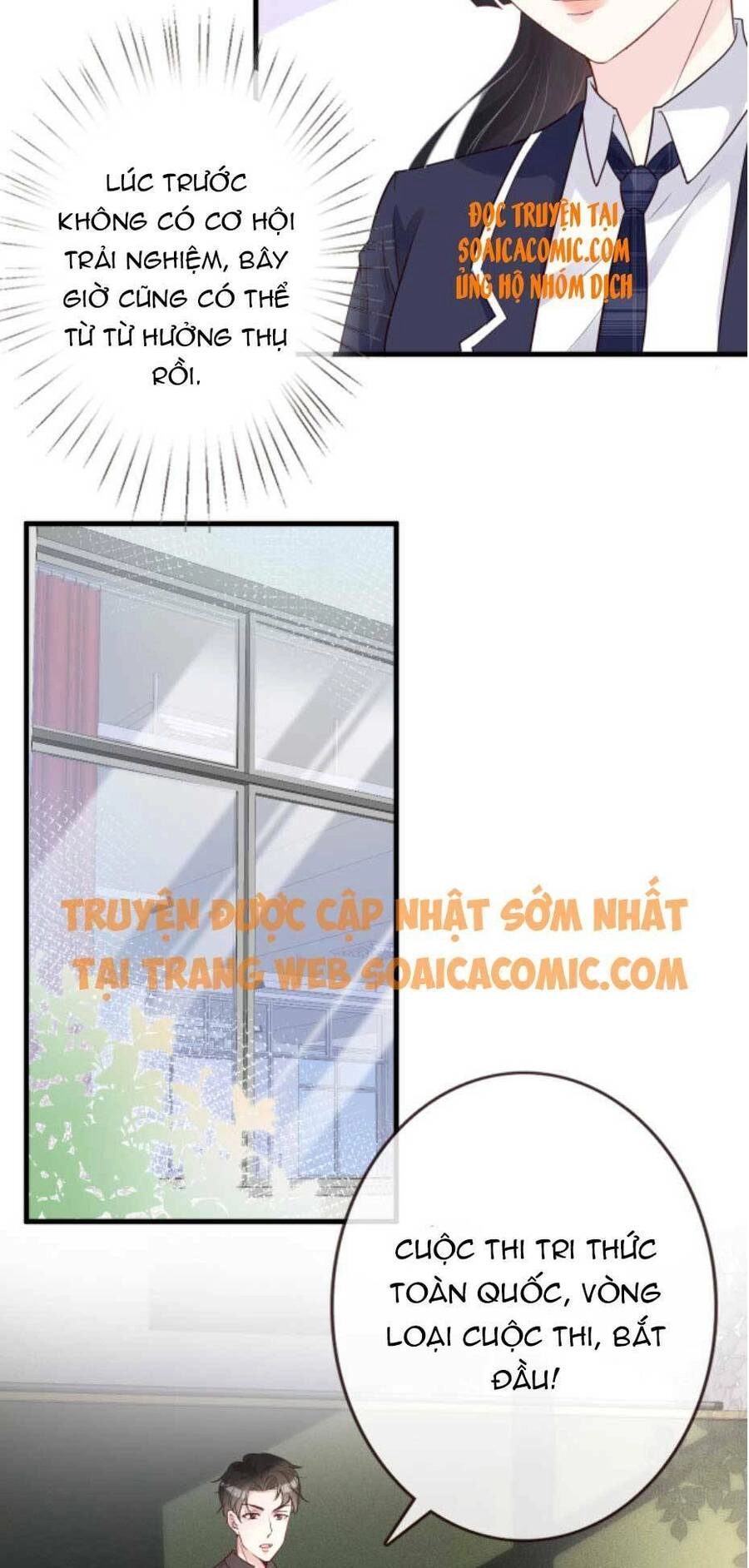 Ôm Khẩn Tiểu Mã Giáp Của Tôi Chapter 50 - 34