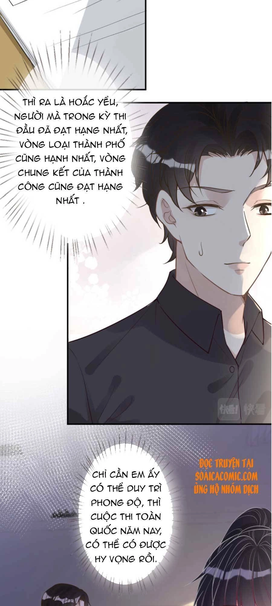 Ôm Khẩn Tiểu Mã Giáp Của Tôi Chapter 51 - 4