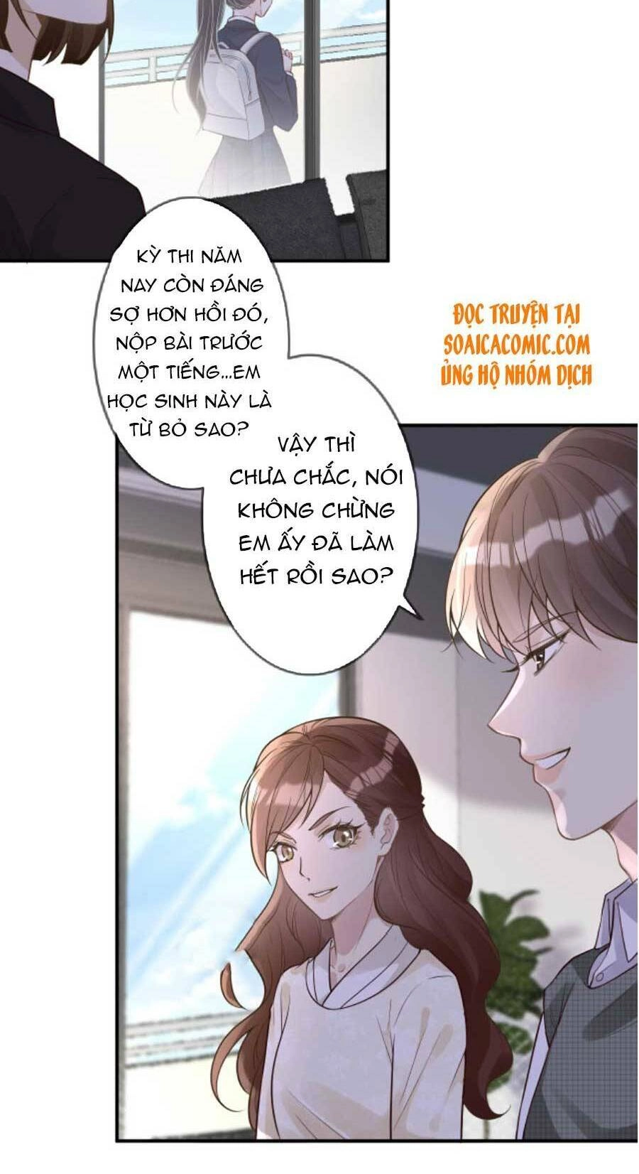 Ôm Khẩn Tiểu Mã Giáp Của Tôi Chapter 51 - 9