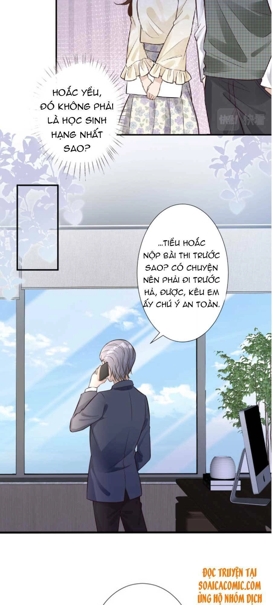 Ôm Khẩn Tiểu Mã Giáp Của Tôi Chapter 51 - 11