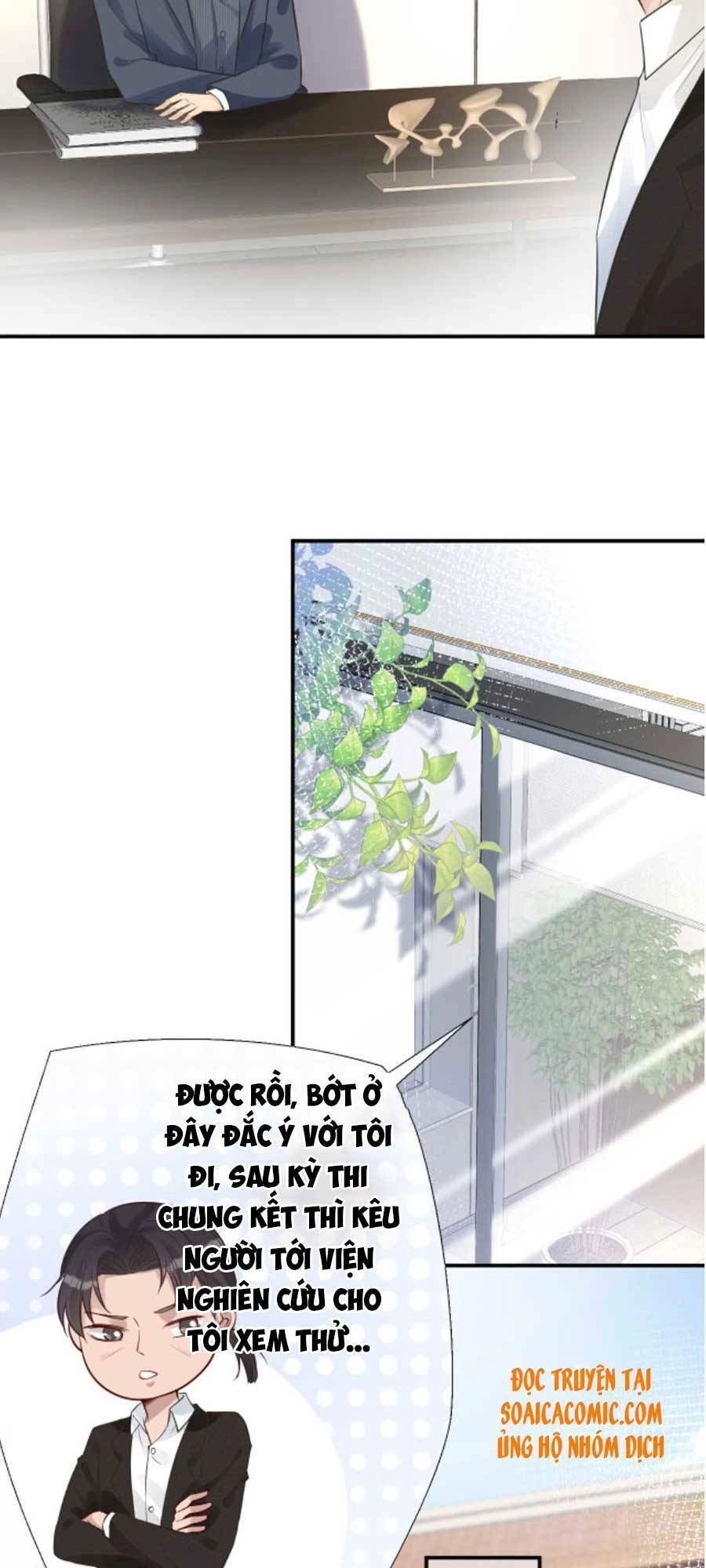 Ôm Khẩn Tiểu Mã Giáp Của Tôi Chapter 51 - 14