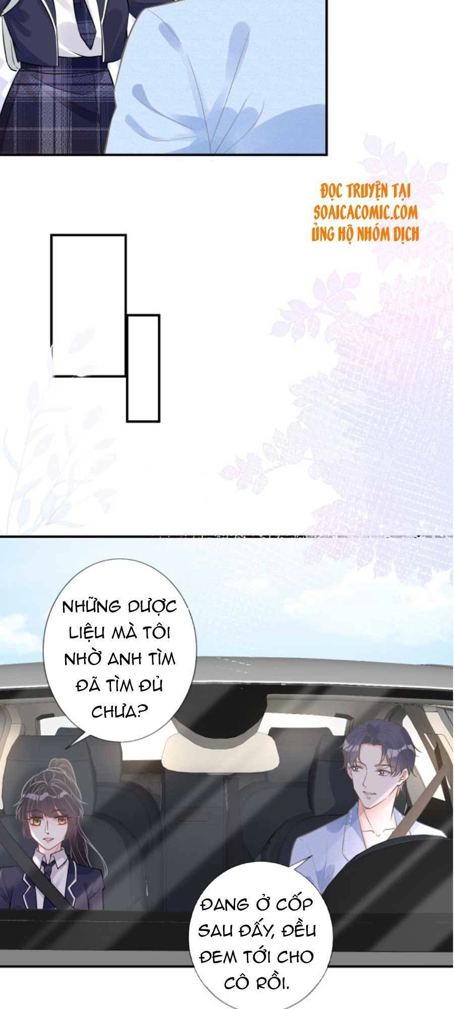 Ôm Khẩn Tiểu Mã Giáp Của Tôi Chapter 51 - 21