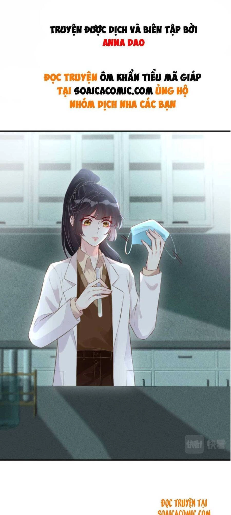 Ôm Khẩn Tiểu Mã Giáp Của Tôi Chapter 52 - 2