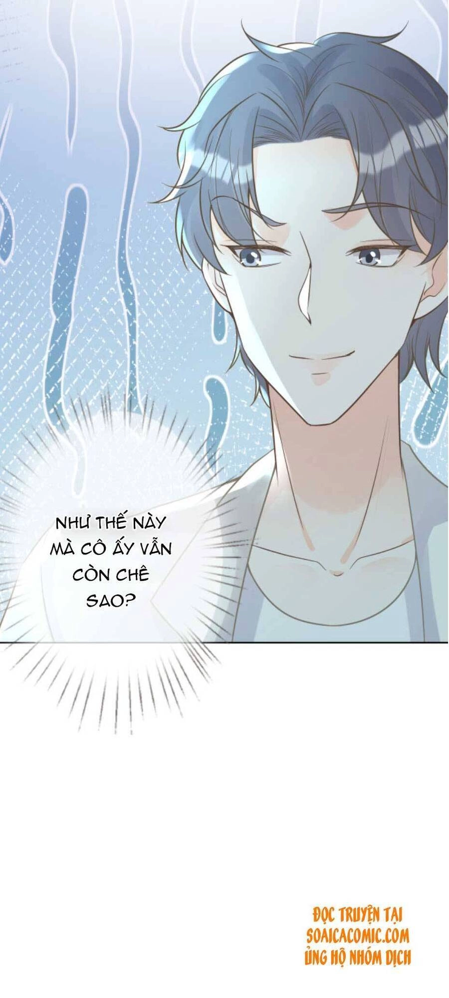 Ôm Khẩn Tiểu Mã Giáp Của Tôi Chapter 52 - 9