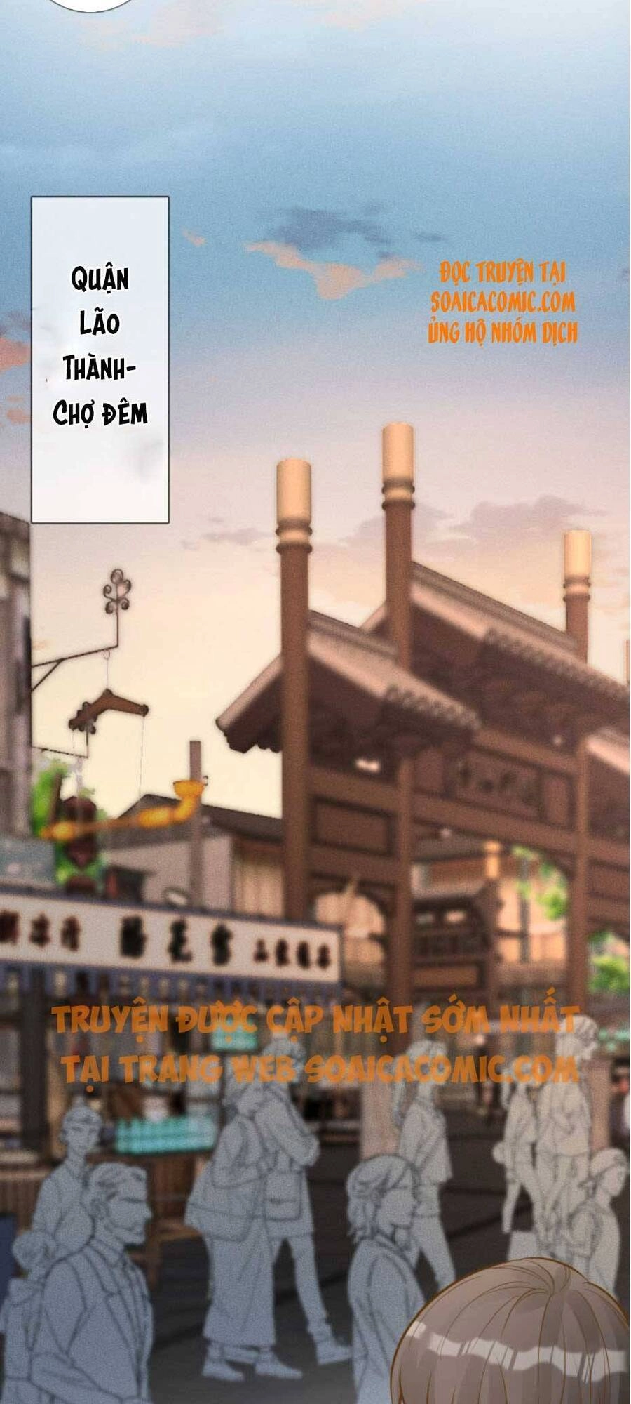 Ôm Khẩn Tiểu Mã Giáp Của Tôi Chapter 52 - 11
