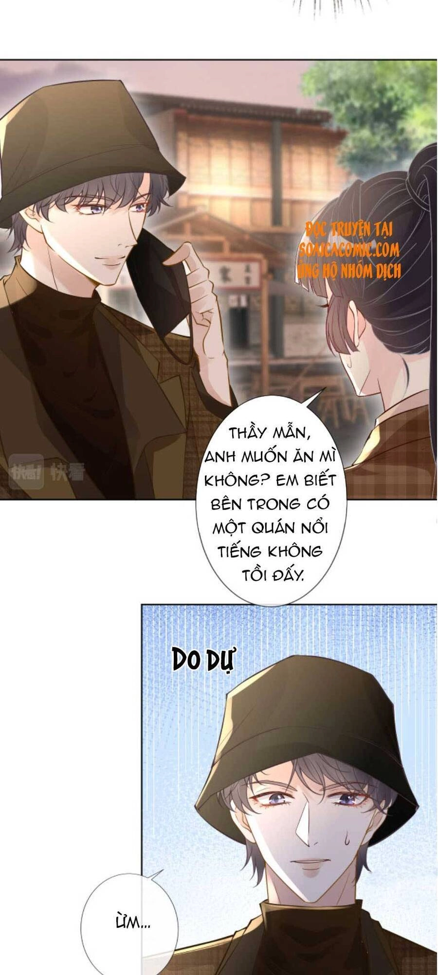 Ôm Khẩn Tiểu Mã Giáp Của Tôi Chapter 52 - 14