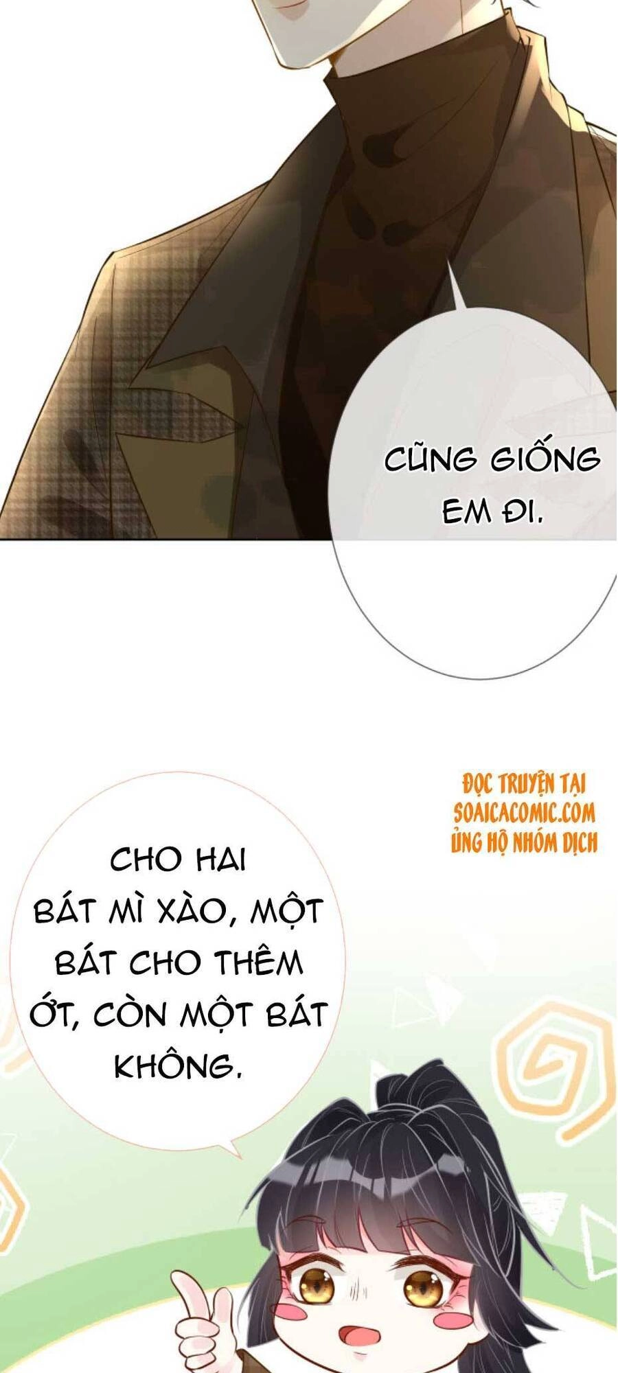 Ôm Khẩn Tiểu Mã Giáp Của Tôi Chapter 52 - 20