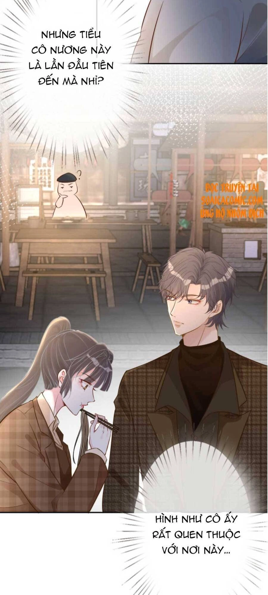 Ôm Khẩn Tiểu Mã Giáp Của Tôi Chapter 52 - 25