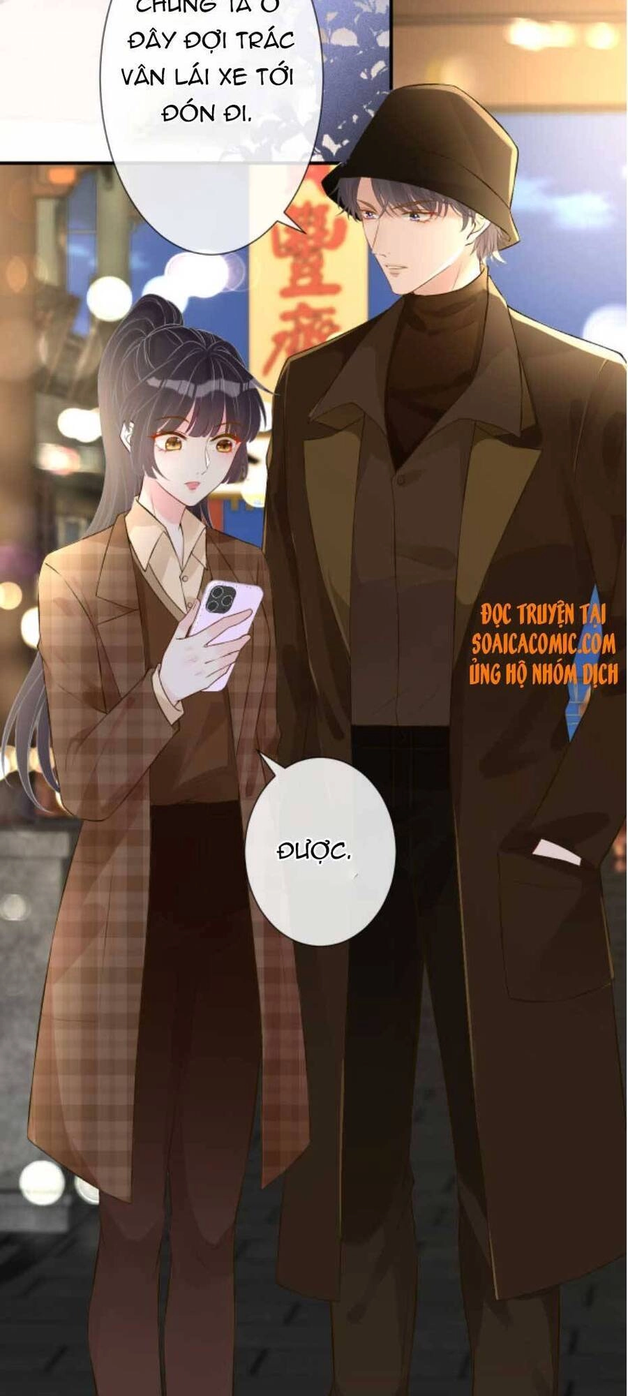 Ôm Khẩn Tiểu Mã Giáp Của Tôi Chapter 52 - 27