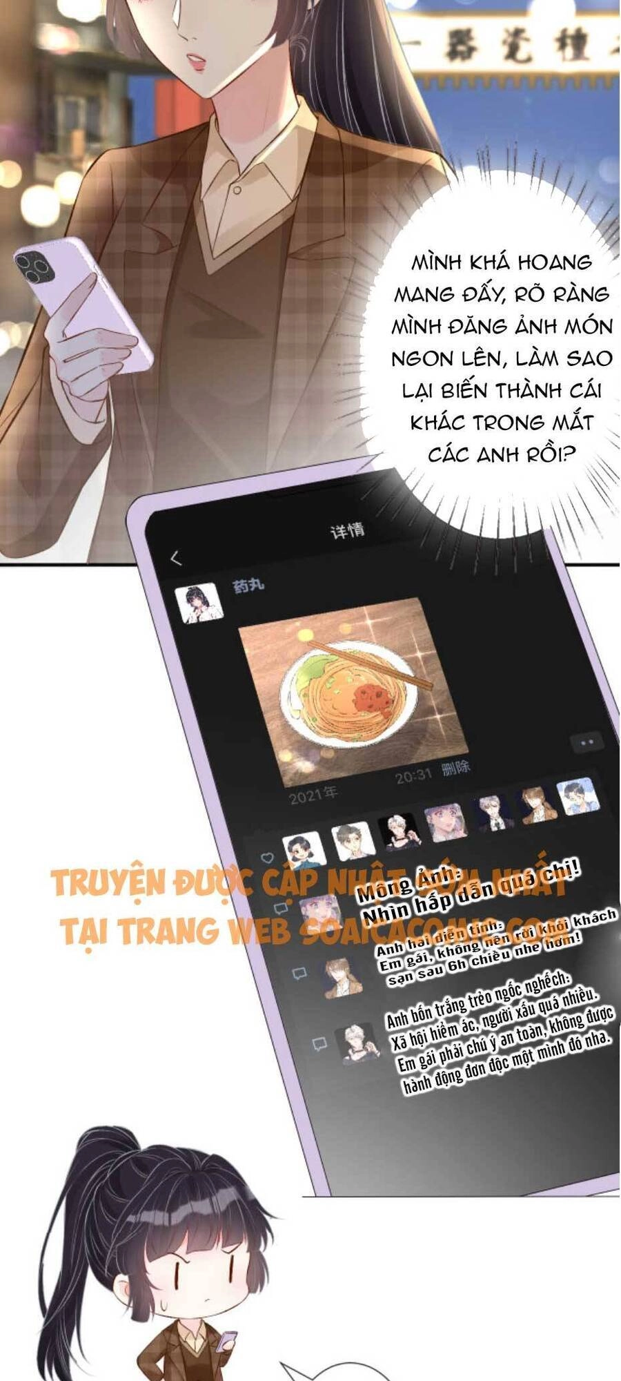 Ôm Khẩn Tiểu Mã Giáp Của Tôi Chapter 52 - 29