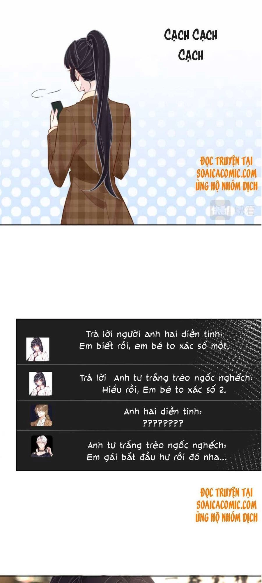 Ôm Khẩn Tiểu Mã Giáp Của Tôi Chapter 52 - 31