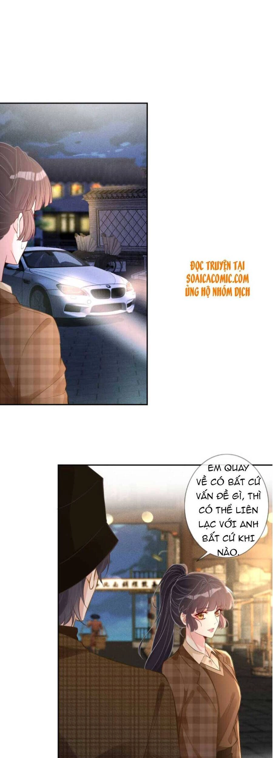 Ôm Khẩn Tiểu Mã Giáp Của Tôi Chapter 53 - 9