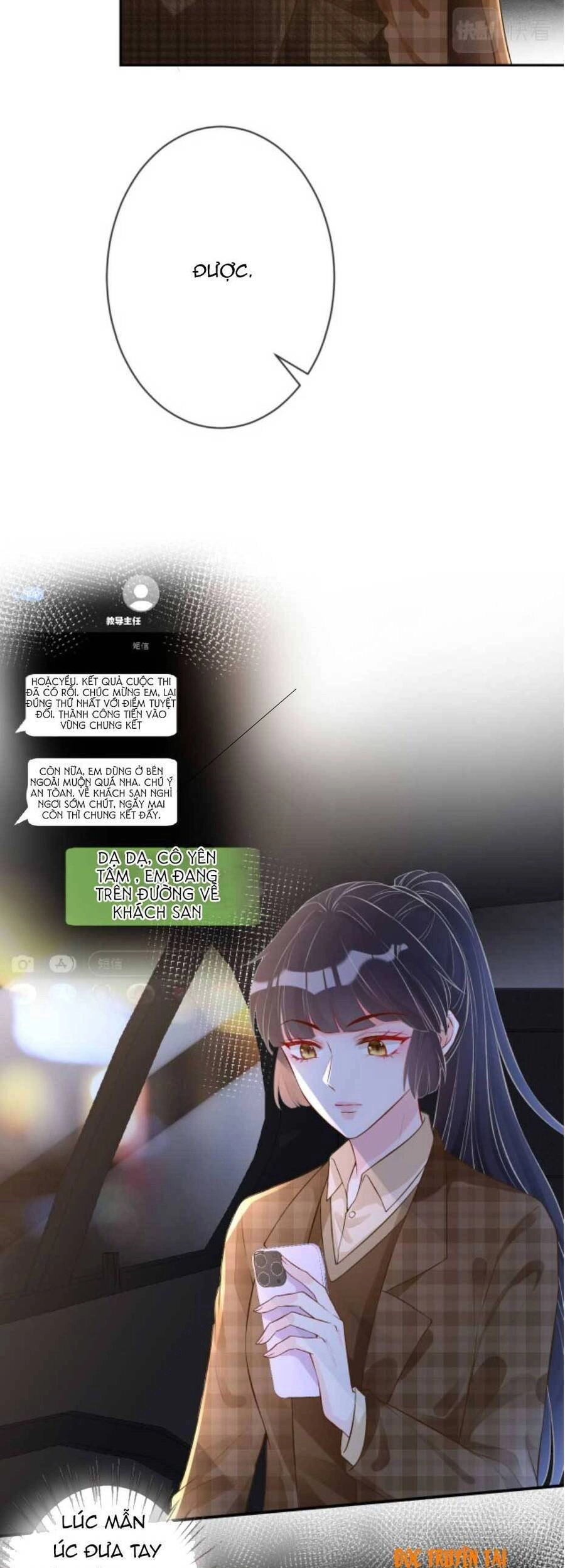 Ôm Khẩn Tiểu Mã Giáp Của Tôi Chapter 53 - 10