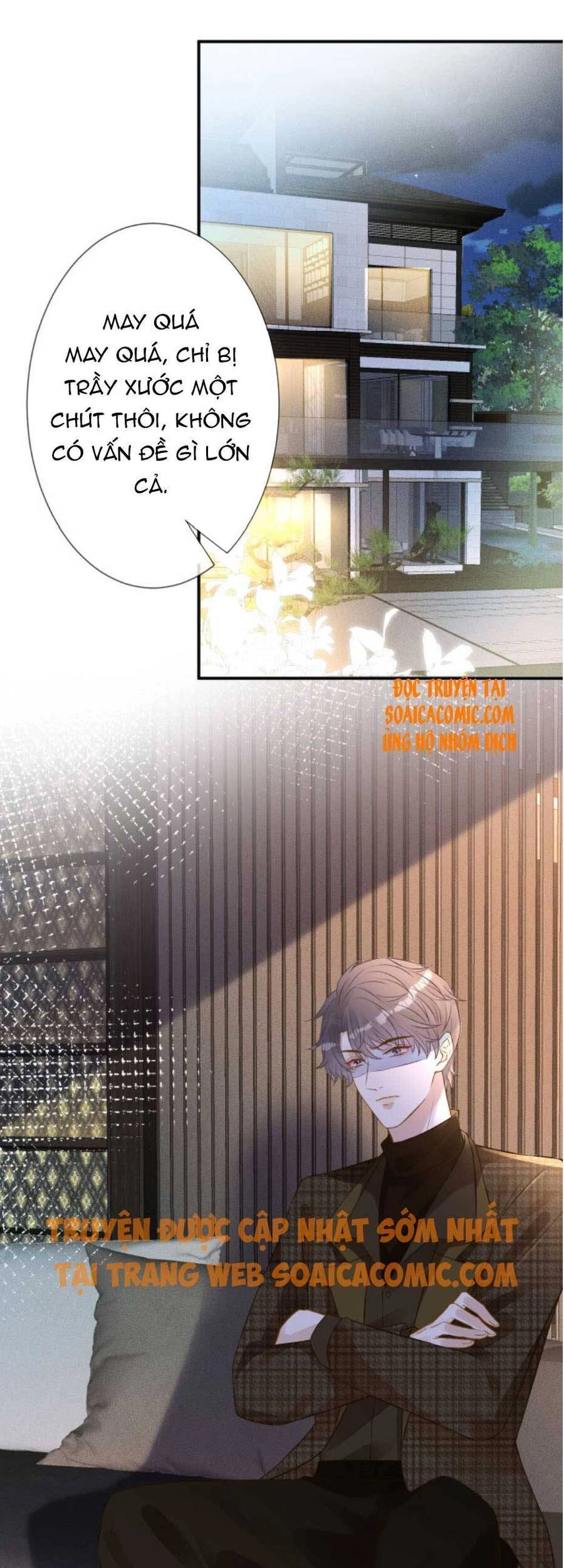 Ôm Khẩn Tiểu Mã Giáp Của Tôi Chapter 53 - 13