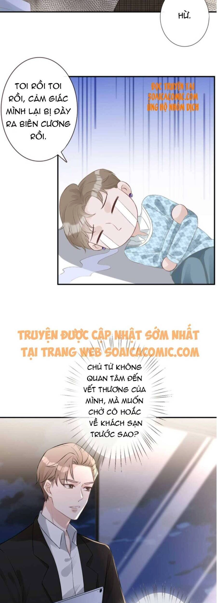 Ôm Khẩn Tiểu Mã Giáp Của Tôi Chapter 53 - 15