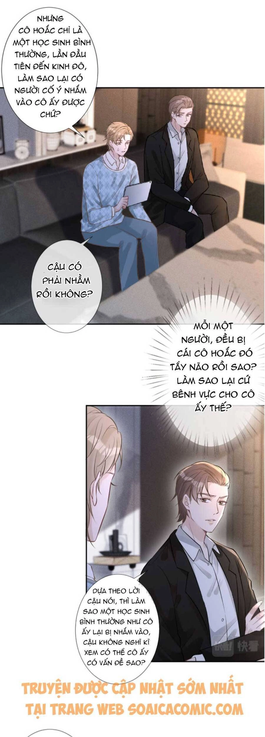 Ôm Khẩn Tiểu Mã Giáp Của Tôi Chapter 53 - 19