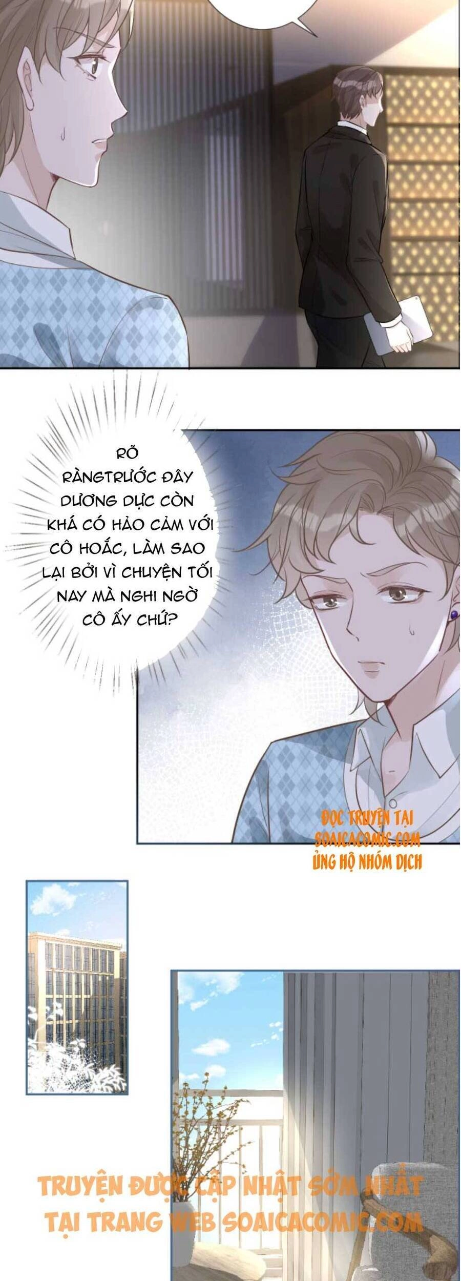 Ôm Khẩn Tiểu Mã Giáp Của Tôi Chapter 53 - 21