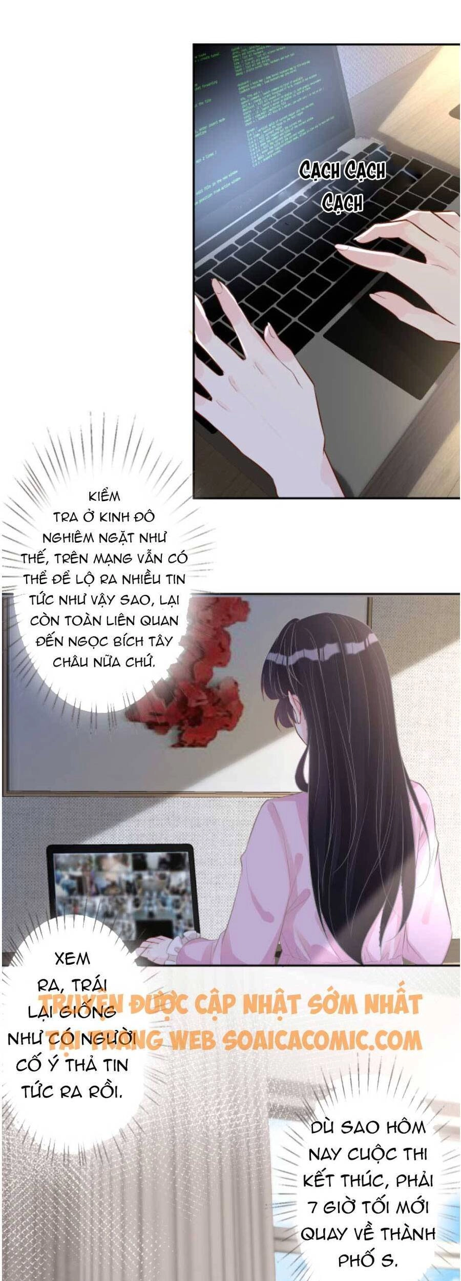 Ôm Khẩn Tiểu Mã Giáp Của Tôi Chapter 53 - 25