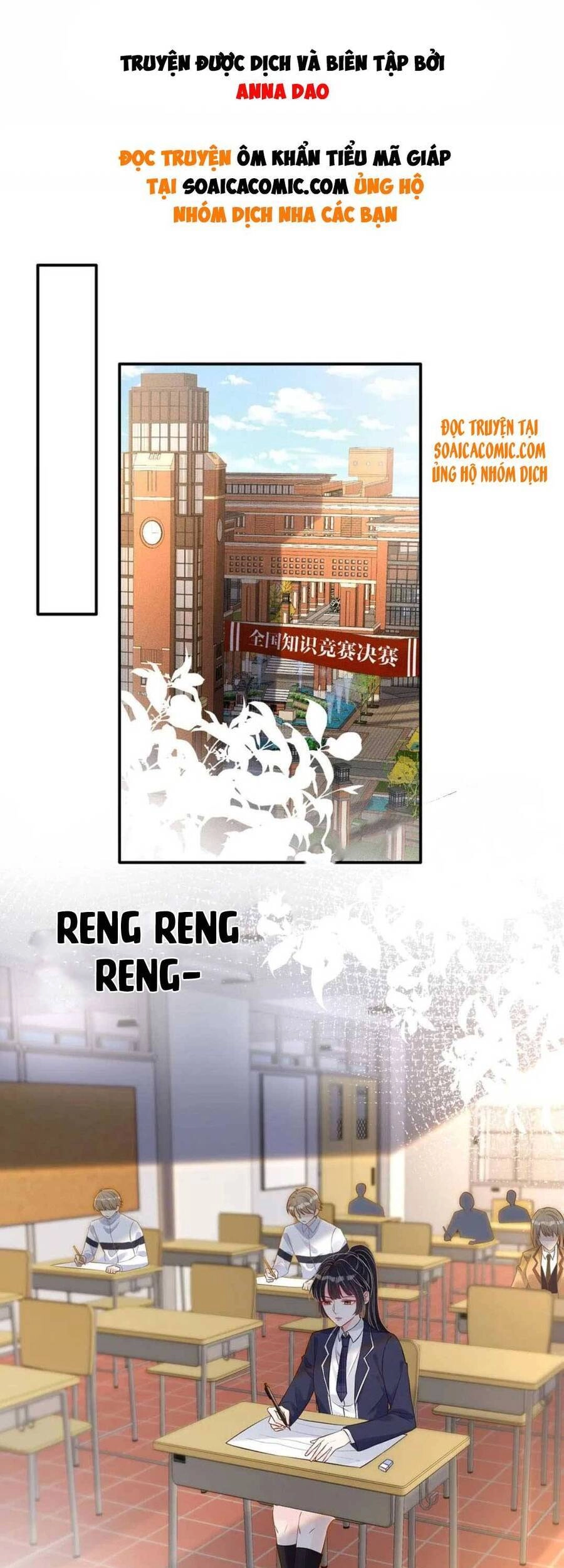 Ôm Khẩn Tiểu Mã Giáp Của Tôi Chapter 54 - 2