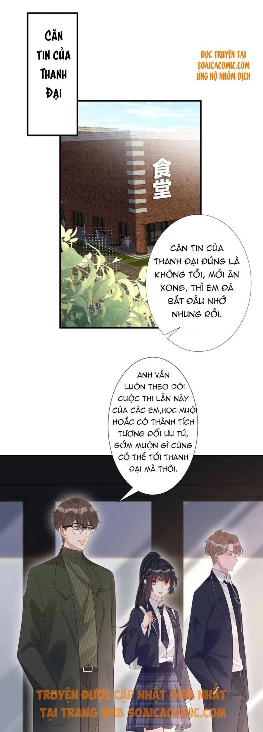 Ôm Khẩn Tiểu Mã Giáp Của Tôi Chapter 54 - 12