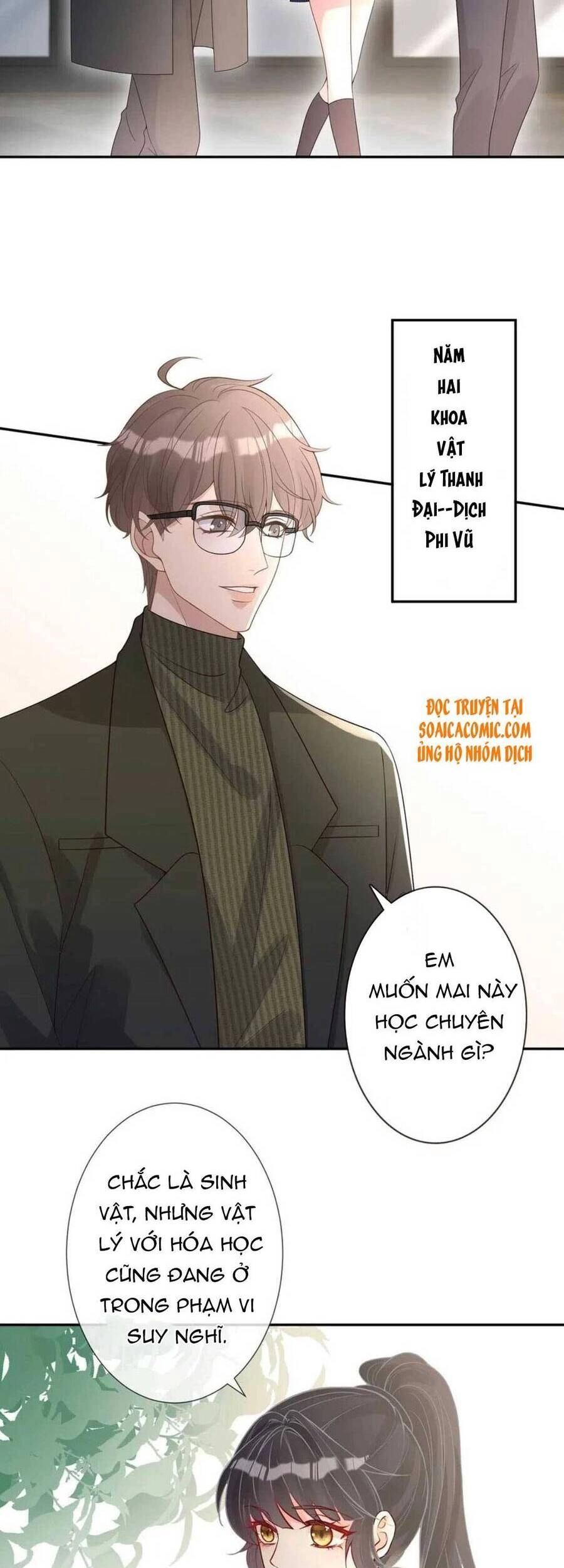 Ôm Khẩn Tiểu Mã Giáp Của Tôi Chapter 54 - 13