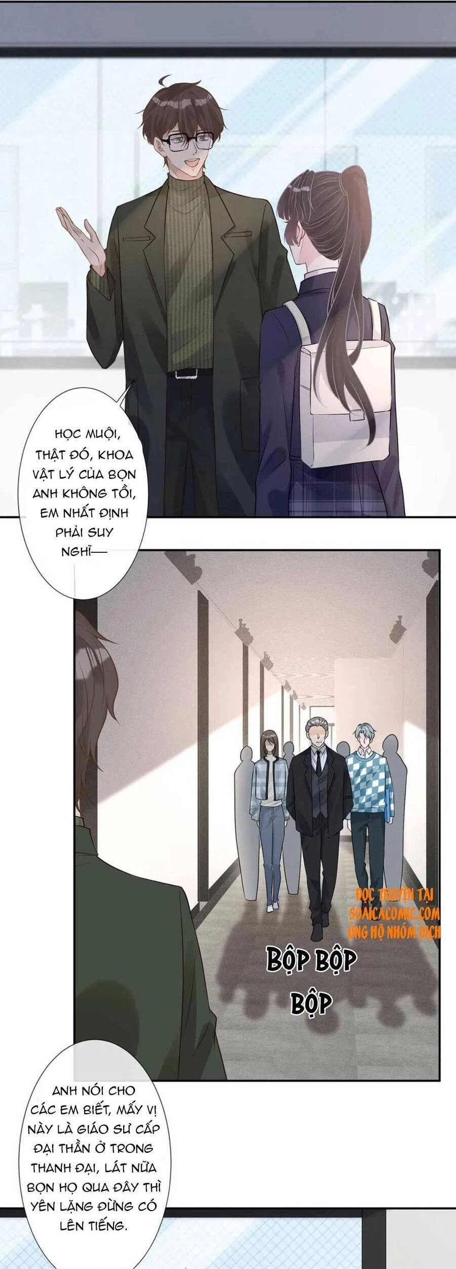 Ôm Khẩn Tiểu Mã Giáp Của Tôi Chapter 54 - 17