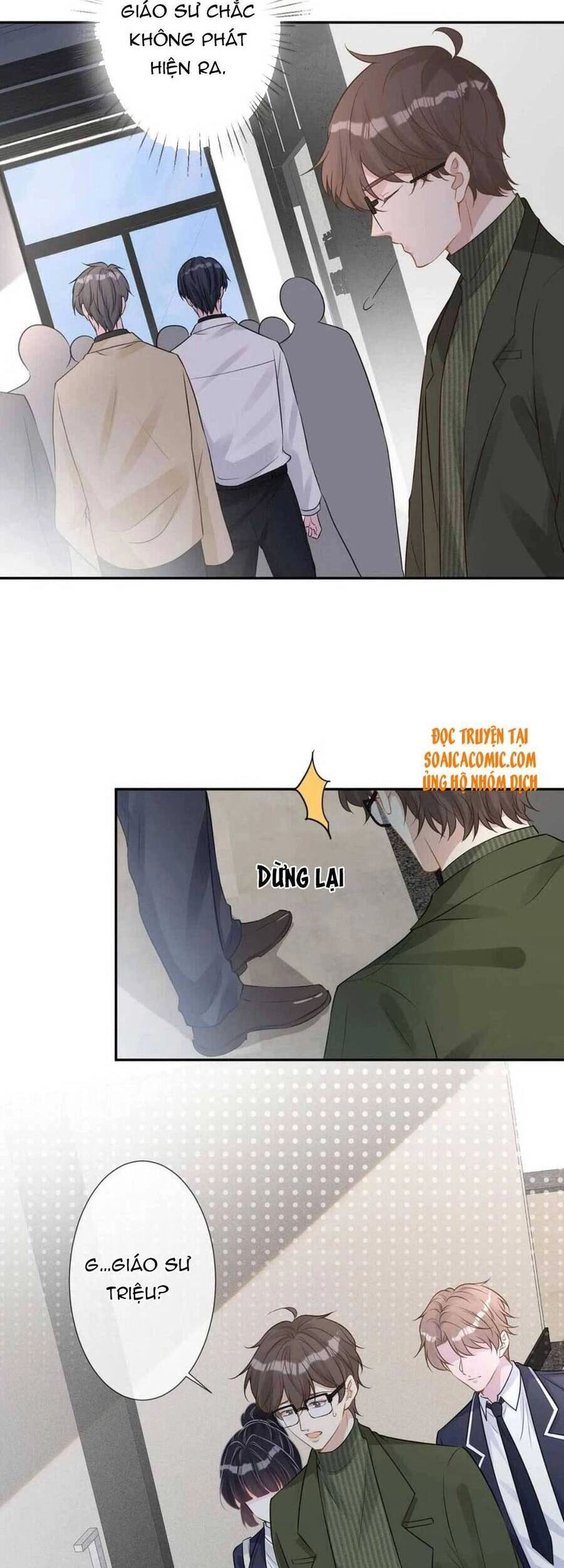 Ôm Khẩn Tiểu Mã Giáp Của Tôi Chapter 54 - 20