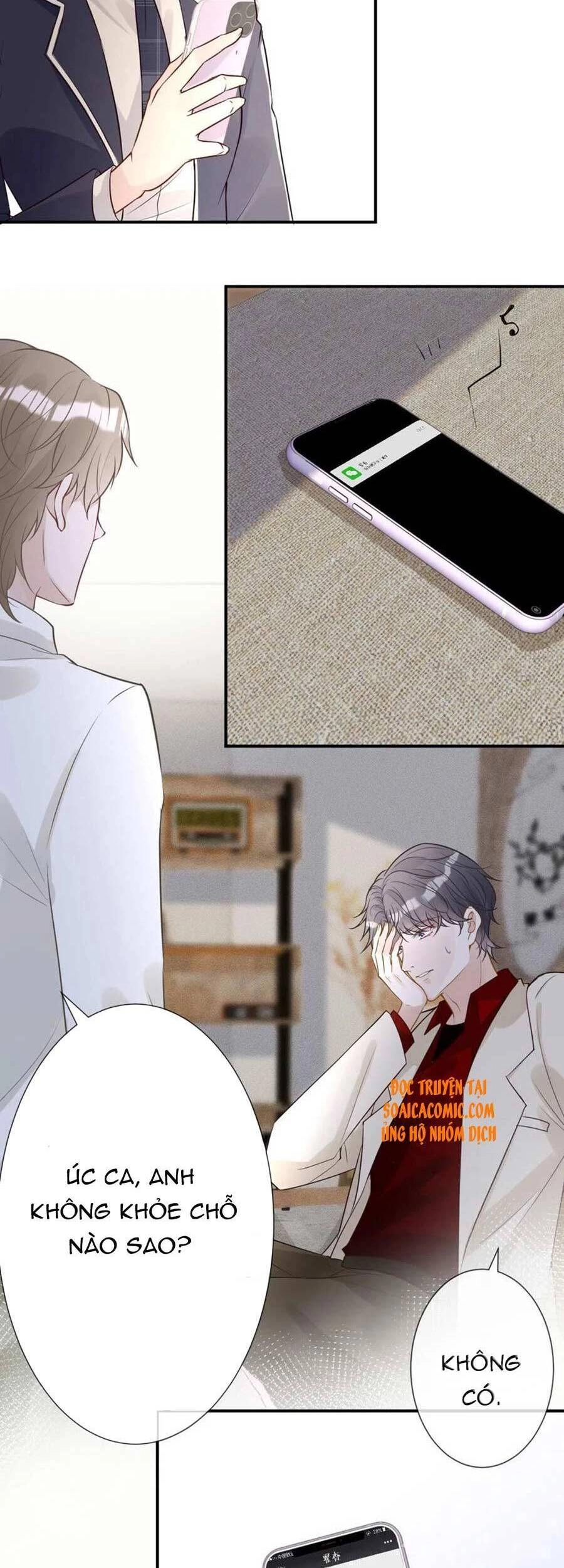 Ôm Khẩn Tiểu Mã Giáp Của Tôi Chapter 55 - 12