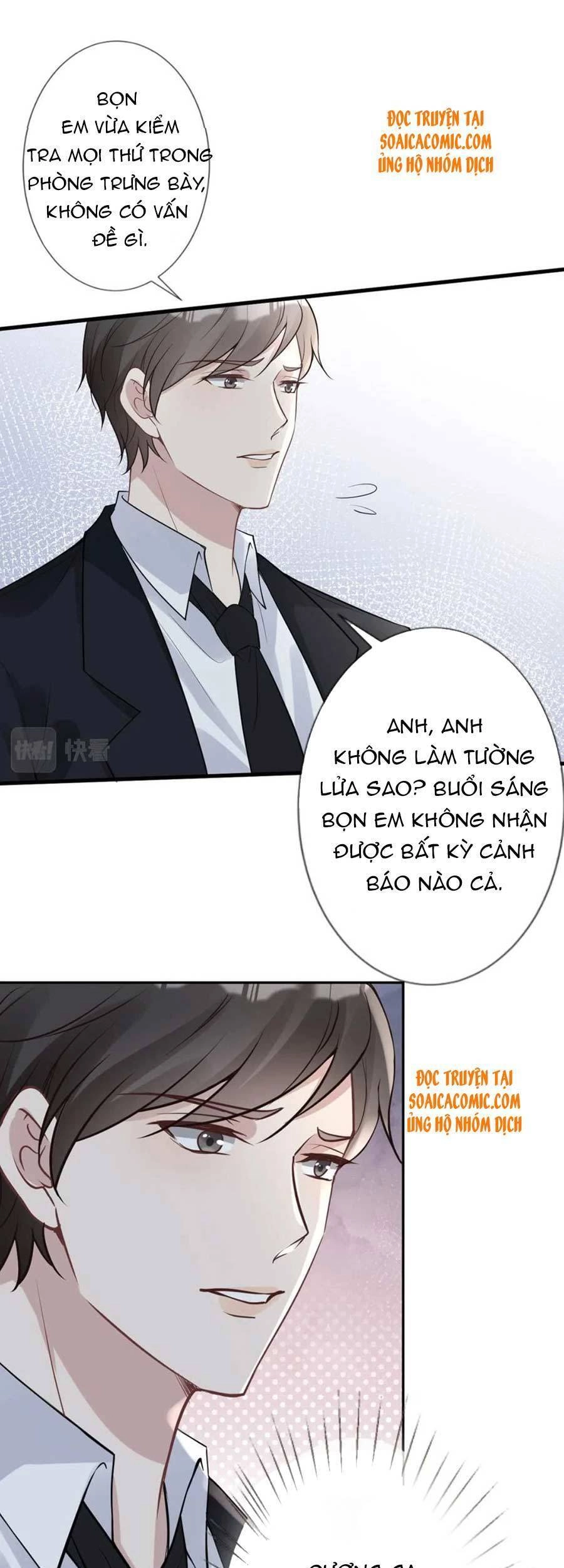 Ôm Khẩn Tiểu Mã Giáp Của Tôi Chapter 55 - 21