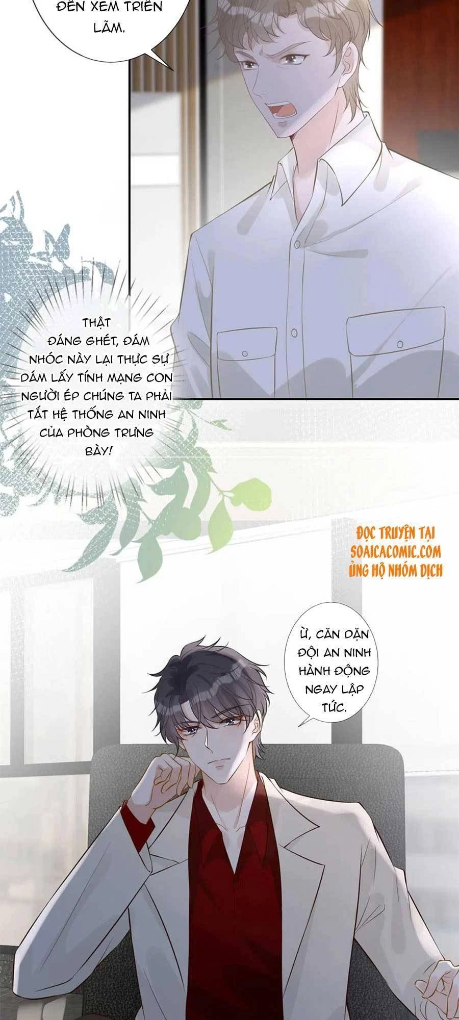 Ôm Khẩn Tiểu Mã Giáp Của Tôi Chapter 56 - 12