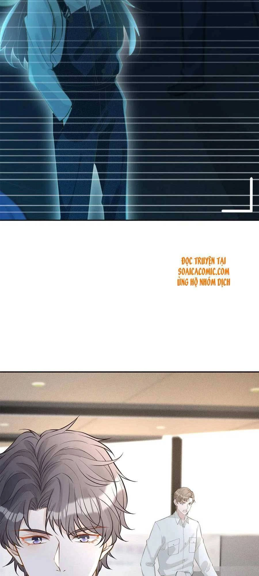 Ôm Khẩn Tiểu Mã Giáp Của Tôi Chapter 56 - 25