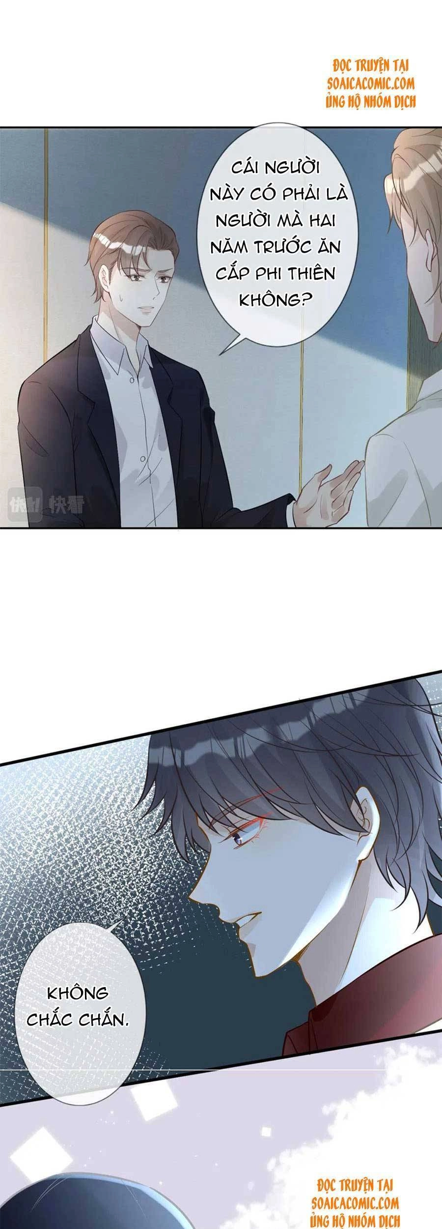 Ôm Khẩn Tiểu Mã Giáp Của Tôi Chapter 57 - 7