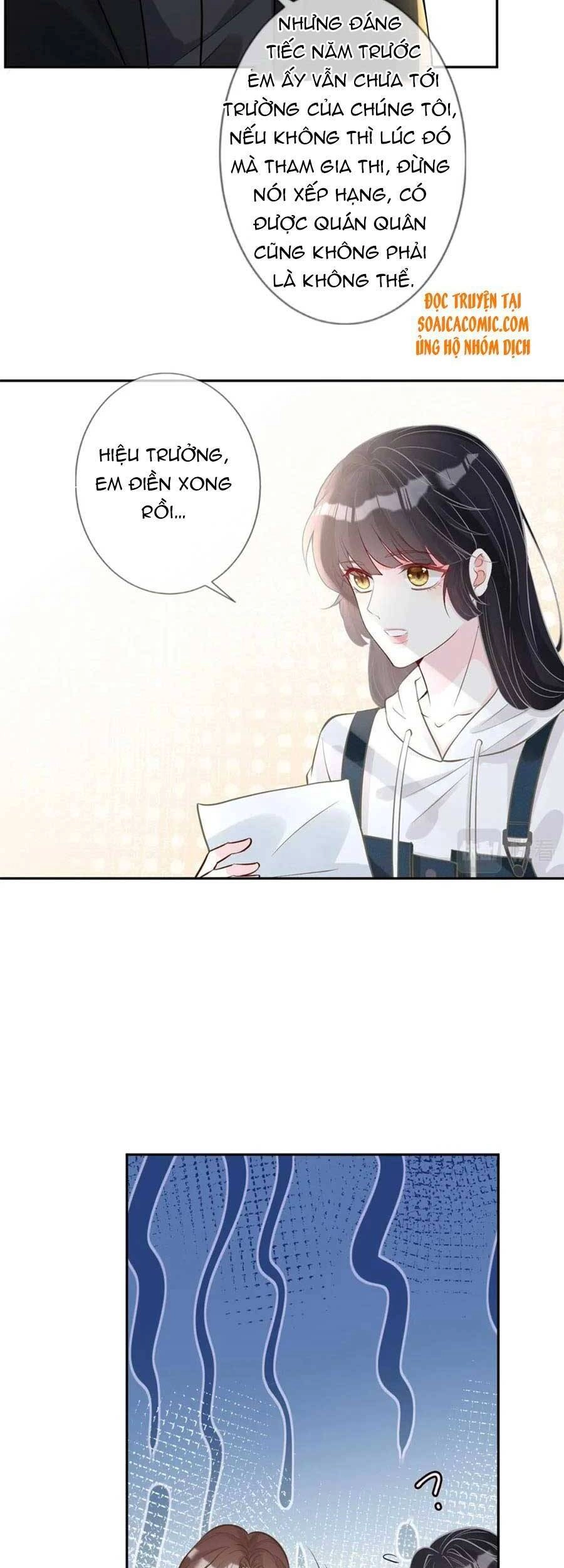 Ôm Khẩn Tiểu Mã Giáp Của Tôi Chapter 57 - 14