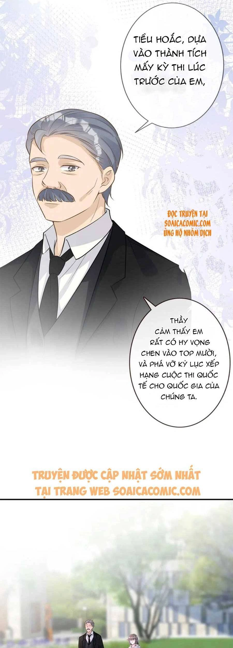 Ôm Khẩn Tiểu Mã Giáp Của Tôi Chapter 57 - 23